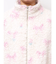 Fluffy Tulip Boa Blouson