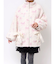 Fluffy Tulip Boa Blouson