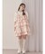 frill strap sneakers