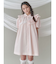 stripe frillfrill ワンピース