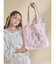 Dream Garden-tulip ribbon lace tote