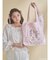 Dream Garden-tulip ribbon lace tote
