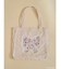 Dream Garden-tulip ribbon lace tote