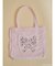 Dream Garden-tulip ribbon lace tote