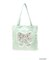 Dream Garden-tulip ribbon lace tote