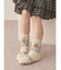 もこもこbear knit socks