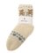 もこもこbear knit socks