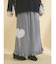 message heart skirt