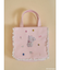 New Wave Sugar cat square bag