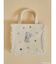 New Wave Sugar cat square bag