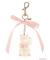 New Wave Sugar cat ribbon charm