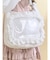 frill frillぬい活バッグ
