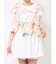 Tulle ribbon harness