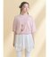 ribbon dog collage tee