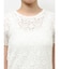 ribbon lace tee