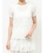 ribbon lace tee