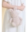 nuku nuku rabbit pouch