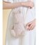 nuku nuku rabbit pouch