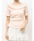 romantic frill summer top