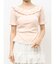 romantic frill summer top