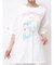 うさぎのひみつ時間Tee