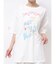 うさぎのひみつ時間Tee