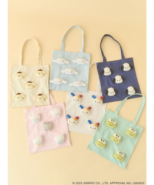 【値下】サンリオ　merry jenny もこもこポムポムプリン　トートバッグ もこもこポムポムプリントート｜メリージェニーの通販｜&mall（アンド