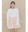 inu！？チュールロンTee