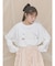 inu！？チュールロンTee