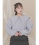 フラワーアイレットブラウス