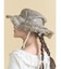 frill nylon hat