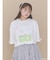 ちいかわフリルTee