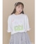 ちいかわフリルTee