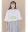 ちいかわフリルTee