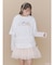 ちいかわリボンTee
