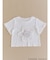 Toy Story / Fluffy Star tee