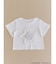 Toy Story / Fluffy Star tee