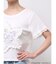 Toy Story / Fluffy Star tee