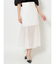 シアーマーメイドスカート