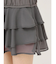 フリルミニスカート