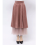 ベロアチュールロングスカート
