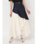 【WEB限定】チュールドッキングフレアスカート