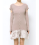 ヘムドッキングミニニットワンピース
