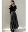 ドッキングフレアスカート