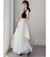 【WEB限定】チュールドッキングフレアスカート