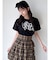 スタッズロゴTシャツ