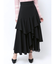 アシンメトリーラッフルフレアスカート