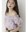 クロップドオフショルトップス