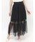 レイヤードチュールロングスカート