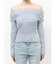 バックリボンオフショルニットトップス